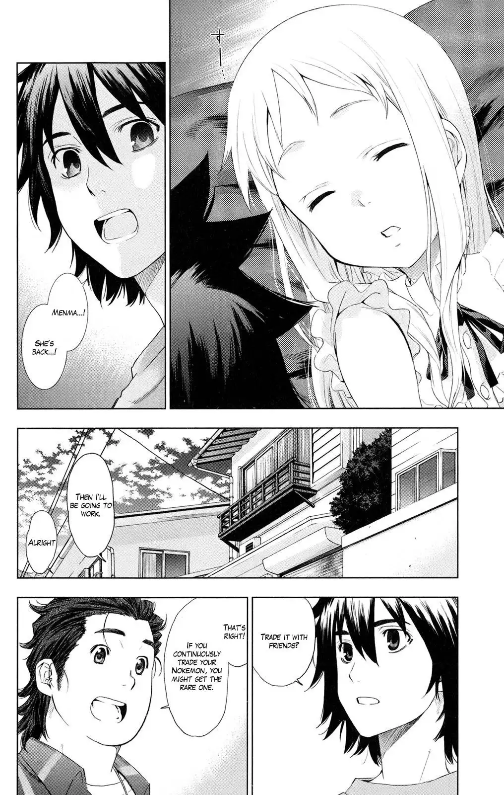 Ano Hi Mita Hana no Namae o Bokutachi wa Mada Shiranai. Chapter 2