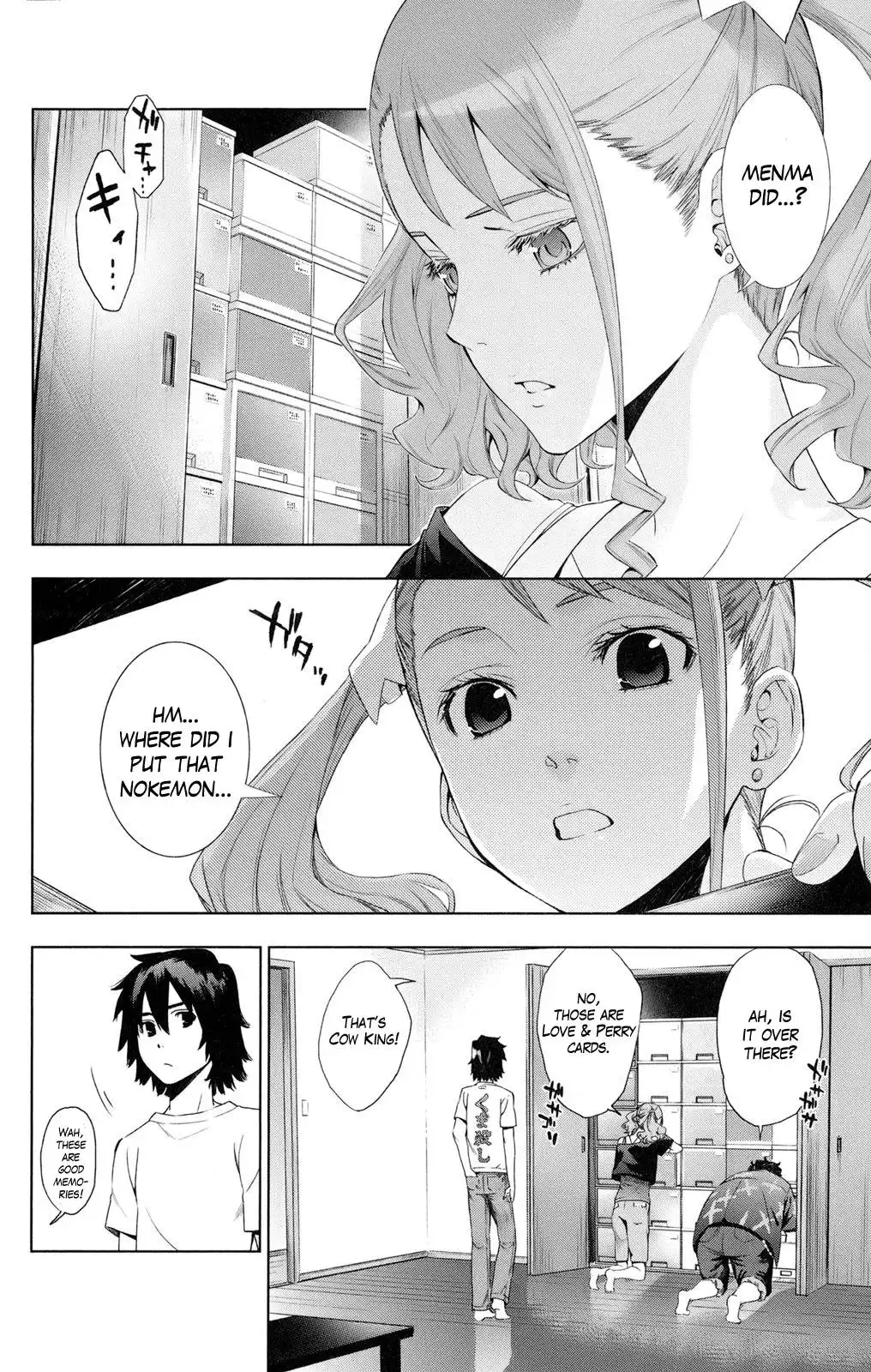 Ano Hi Mita Hana no Namae o Bokutachi wa Mada Shiranai. Chapter 2