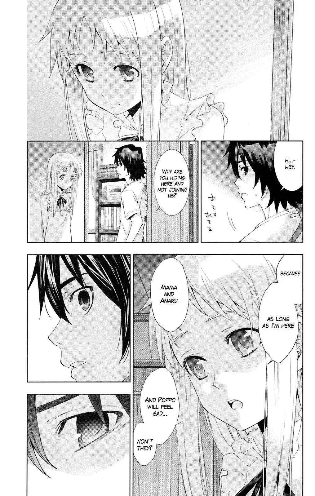 Ano Hi Mita Hana no Namae o Bokutachi wa Mada Shiranai. Chapter 2