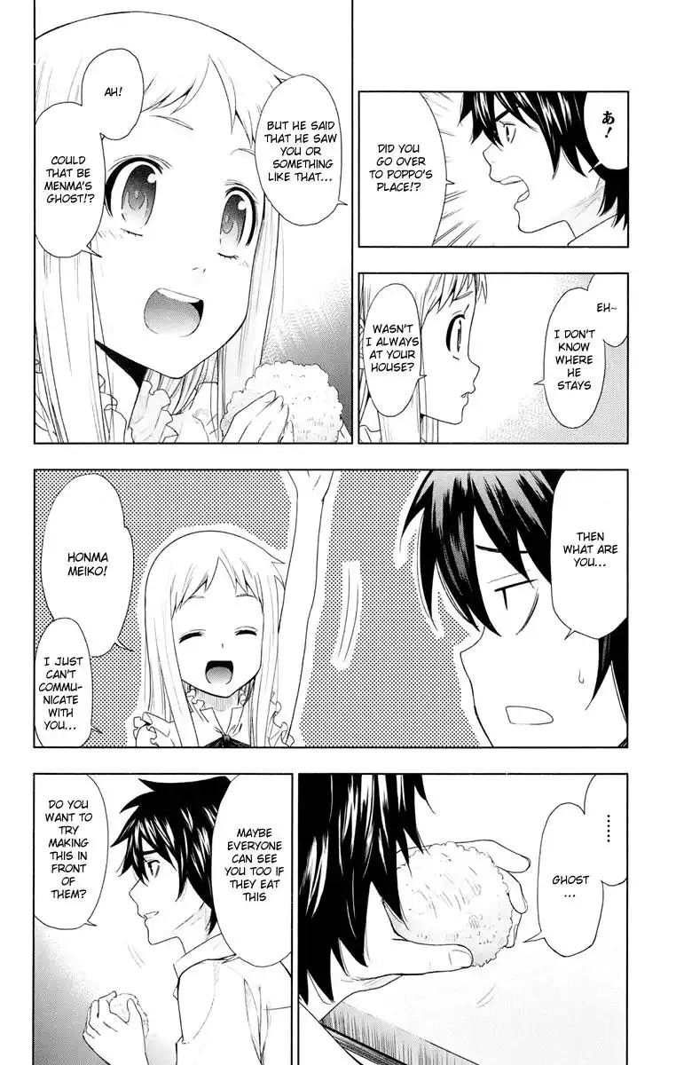 Ano Hi Mita Hana no Namae o Bokutachi wa Mada Shiranai. Chapter 3