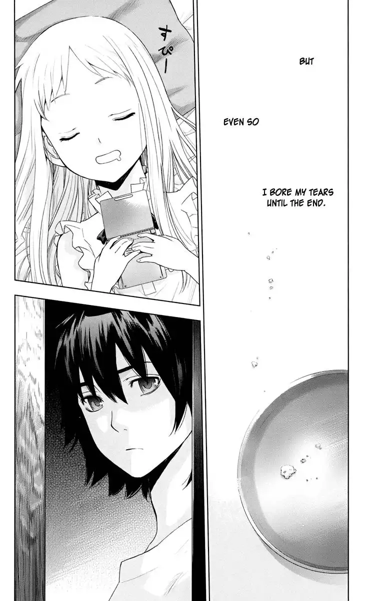 Ano Hi Mita Hana no Namae o Bokutachi wa Mada Shiranai. Chapter 3