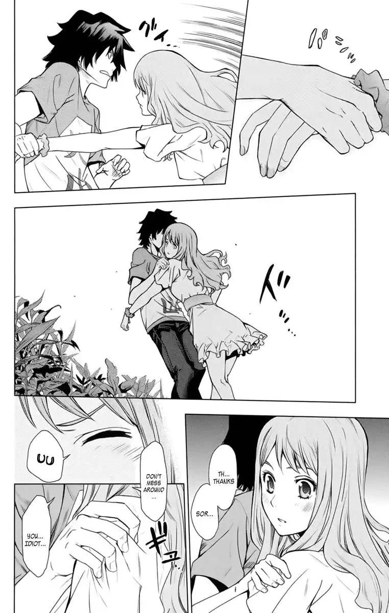 Ano Hi Mita Hana no Namae o Bokutachi wa Mada Shiranai. Chapter 4