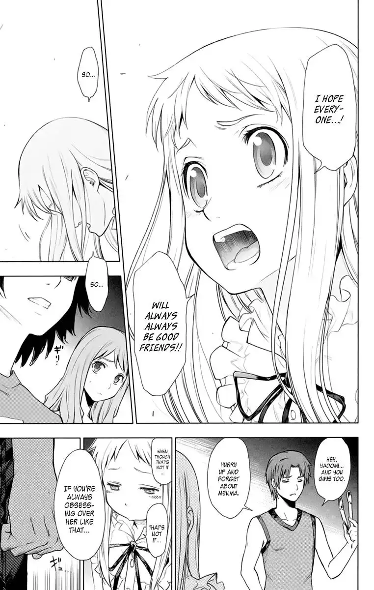 Ano Hi Mita Hana no Namae o Bokutachi wa Mada Shiranai. Chapter 4