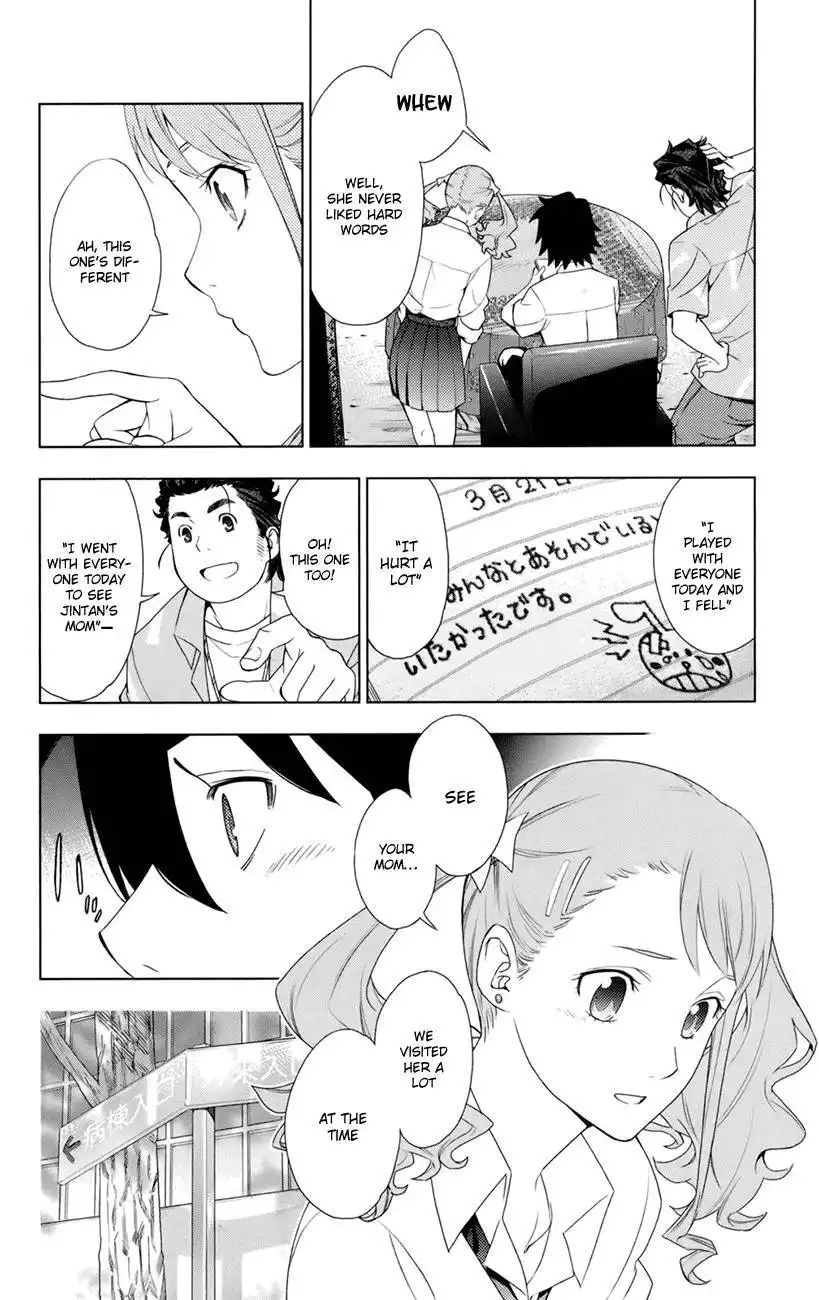 Ano Hi Mita Hana no Namae o Bokutachi wa Mada Shiranai. Chapter 7