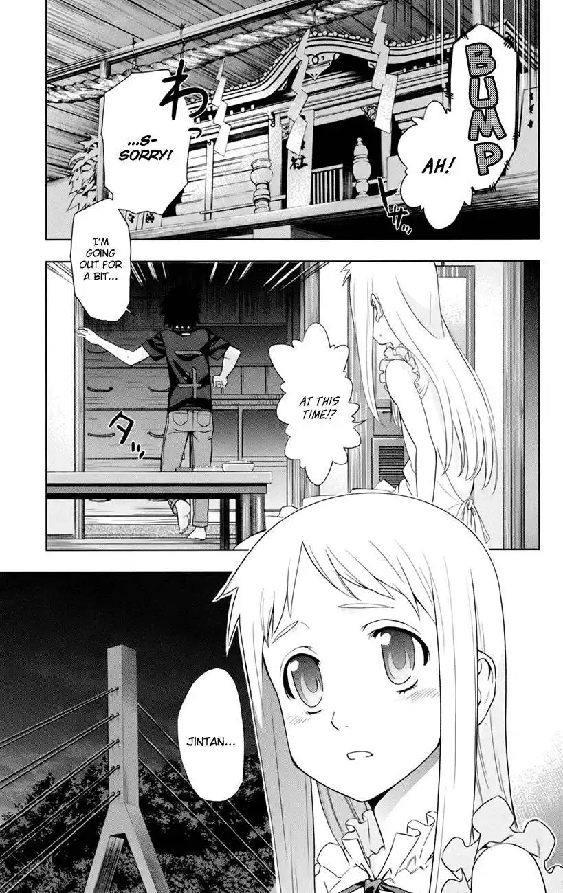 Ano Hi Mita Hana no Namae o Bokutachi wa Mada Shiranai. Chapter 7