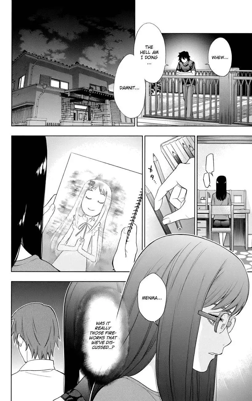 Ano Hi Mita Hana no Namae o Bokutachi wa Mada Shiranai. Chapter 7