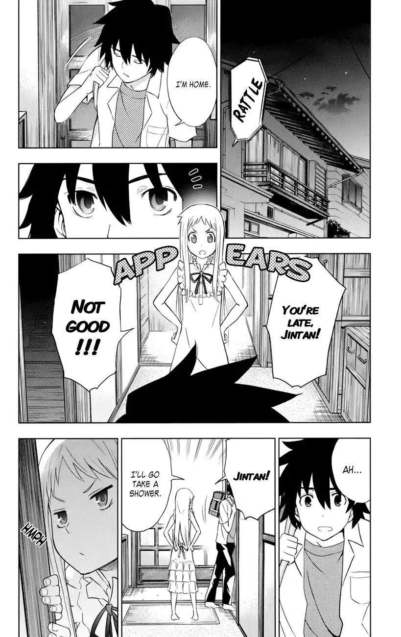 Ano Hi Mita Hana no Namae o Bokutachi wa Mada Shiranai. Chapter 8