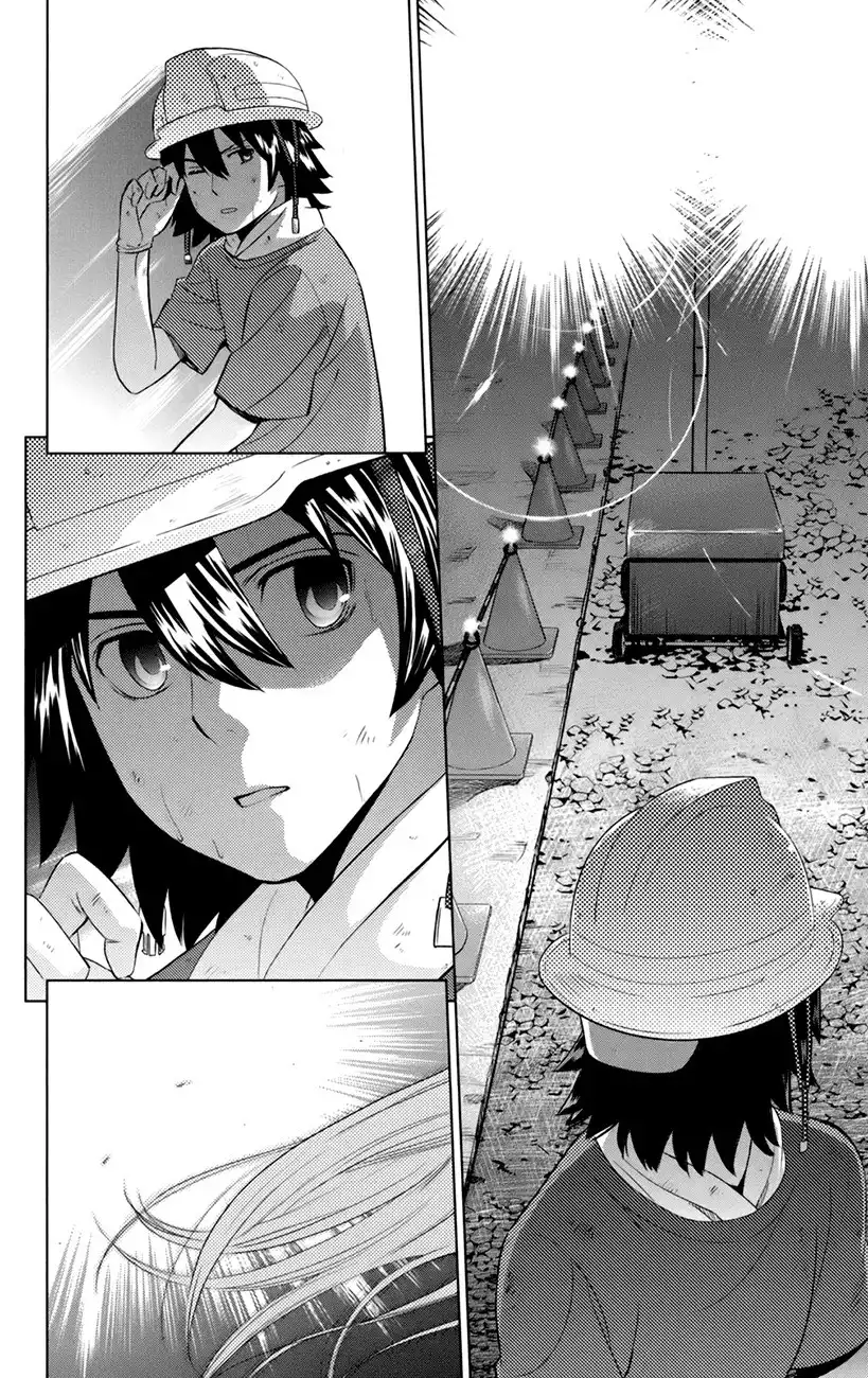 Ano Hi Mita Hana no Namae o Bokutachi wa Mada Shiranai. Chapter 8