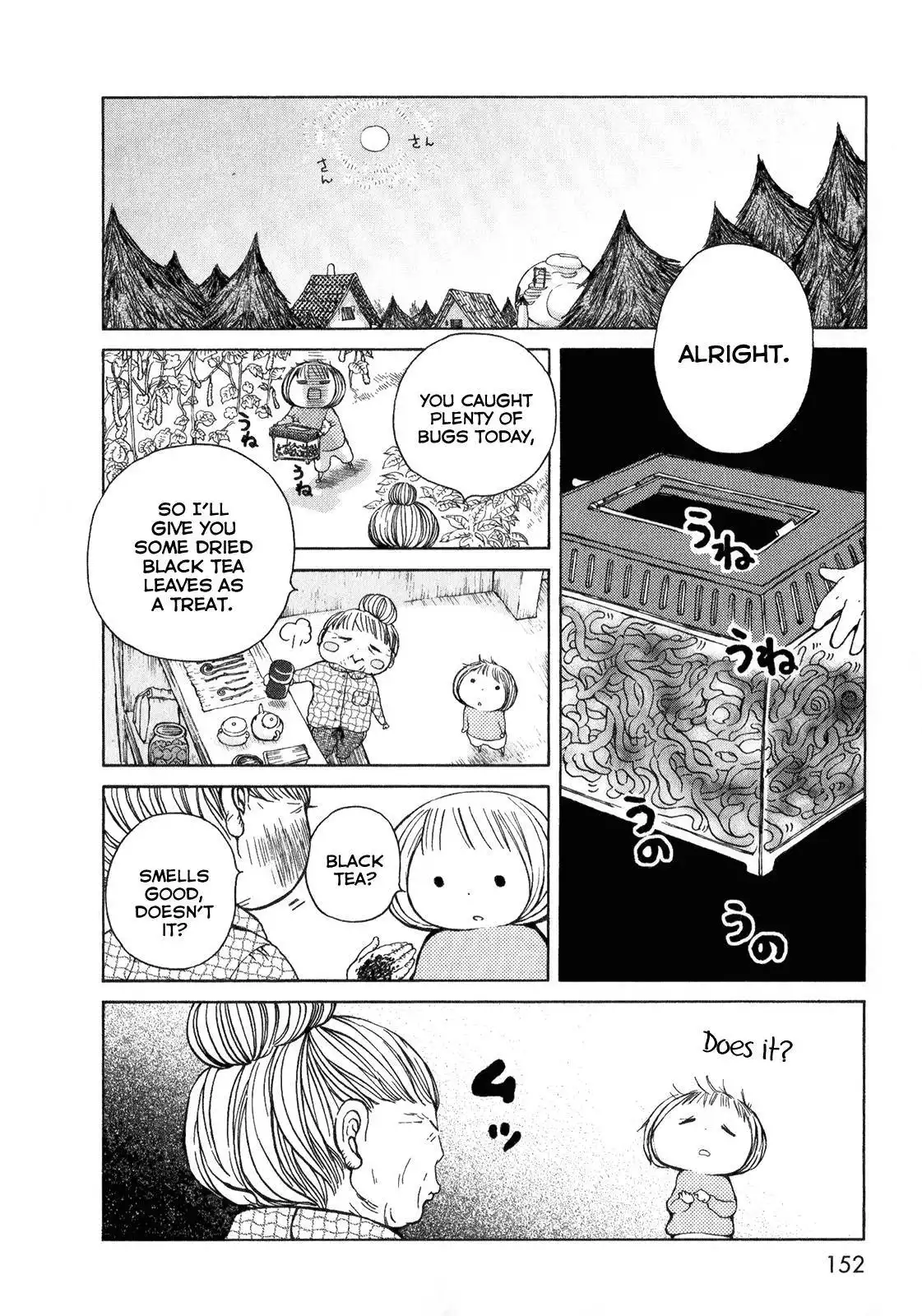 Ano Ko no Ie Chapter 5