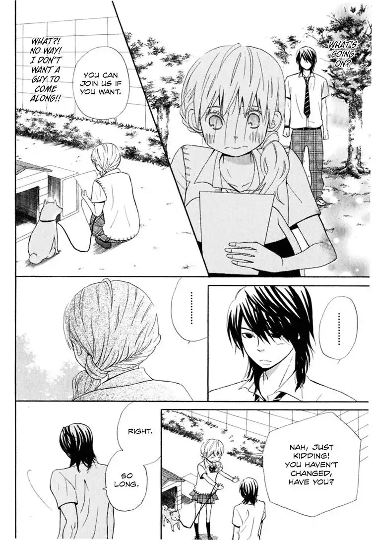 Ano Ko to Boku no Ie Chapter 1