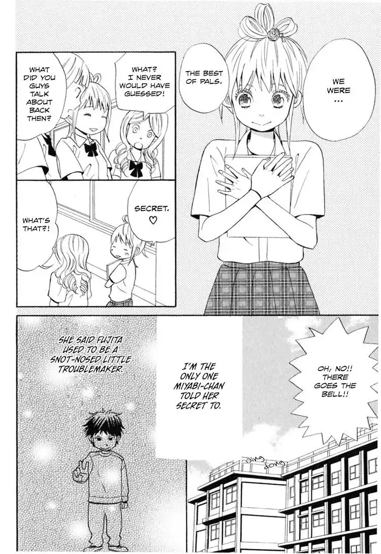 Ano Ko to Boku no Ie Chapter 1