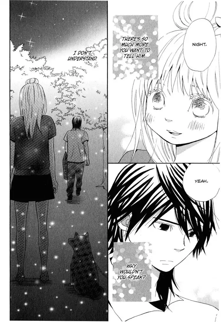 Ano Ko to Boku no Ie Chapter 1