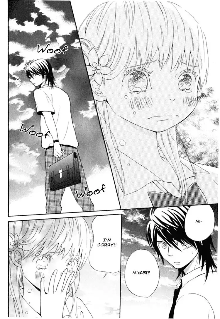 Ano Ko to Boku no Ie Chapter 1