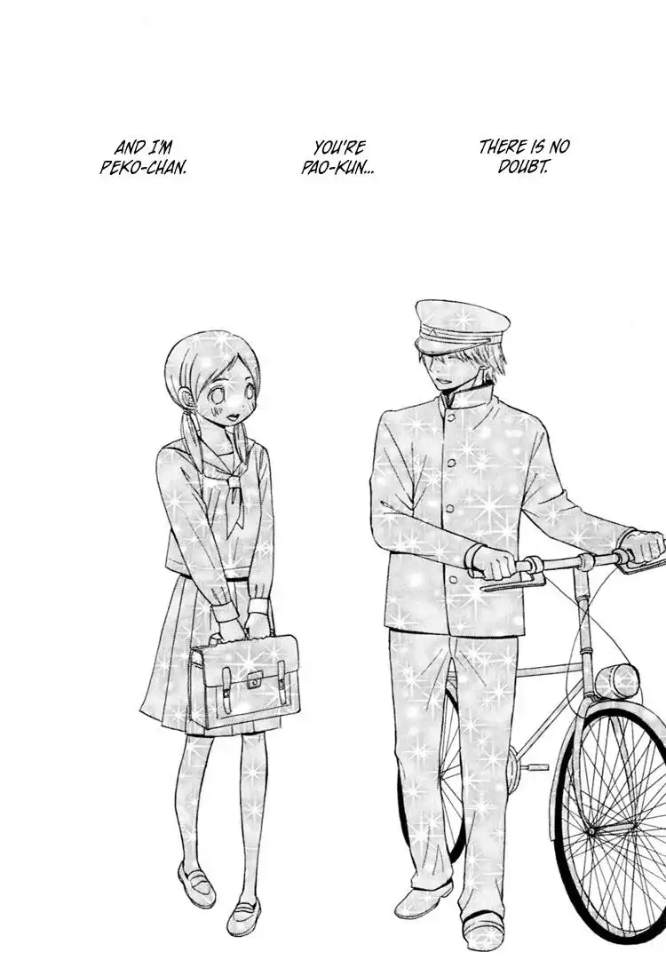 Ano Ko to Boku no Ie Chapter 2