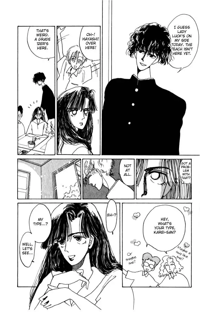 Ano Koro ni Aitai Chapter 13