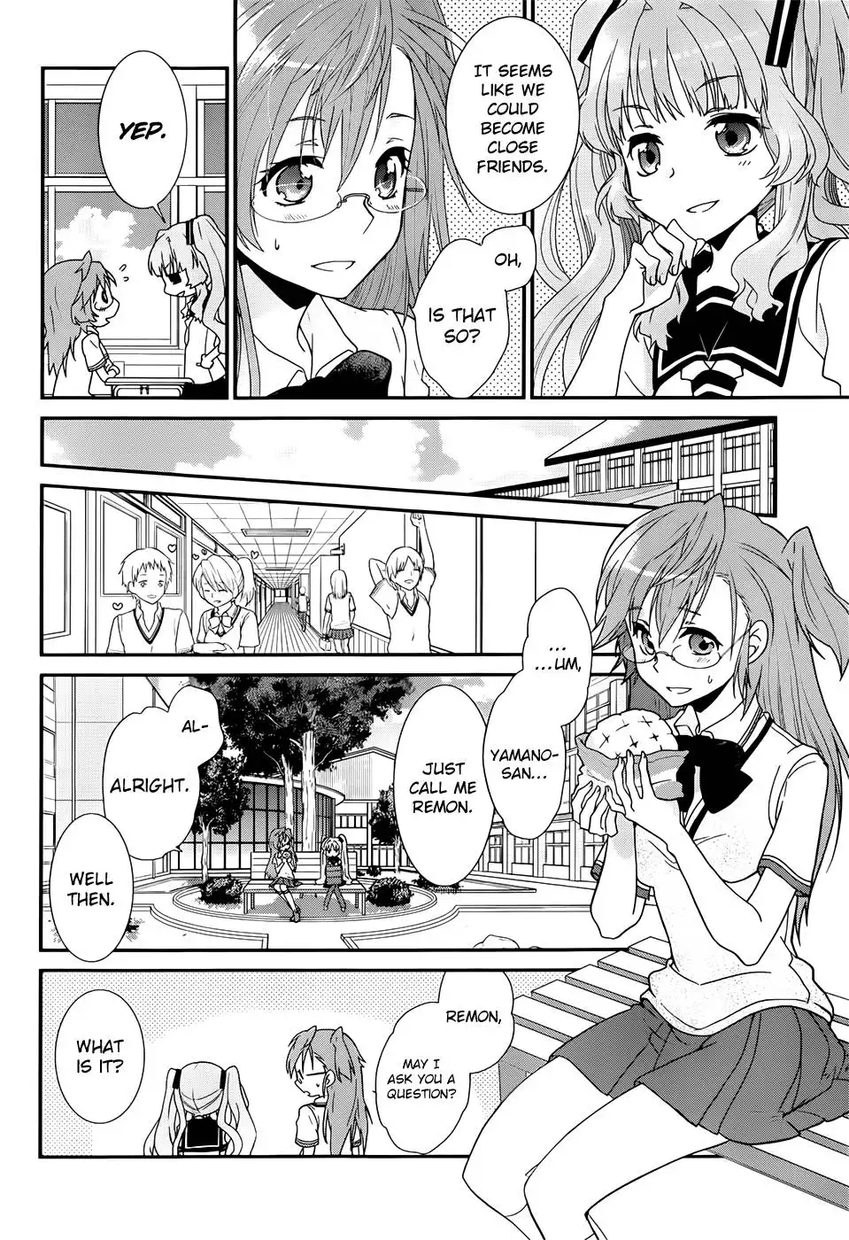 Ano Natsu de Matteru Chapter 1