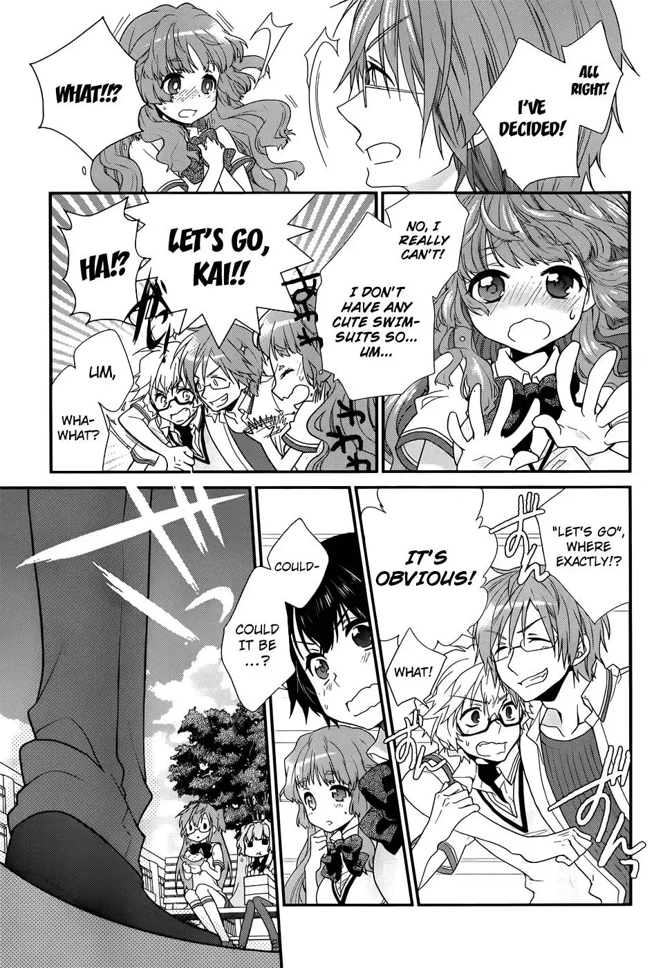 Ano Natsu de Matteru Chapter 1