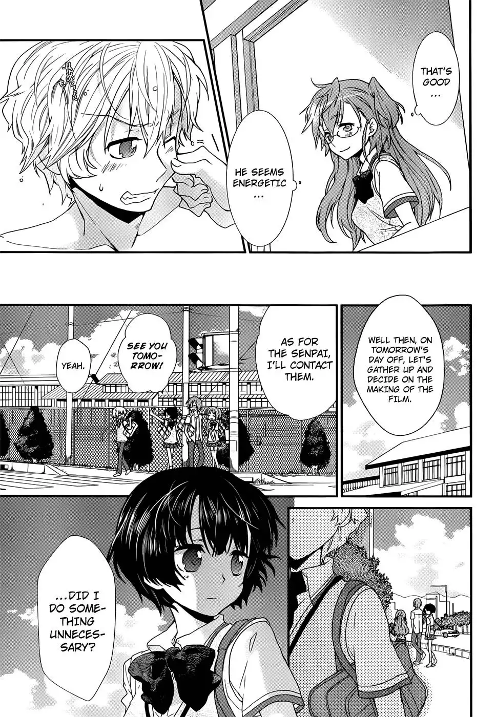 Ano Natsu de Matteru Chapter 1