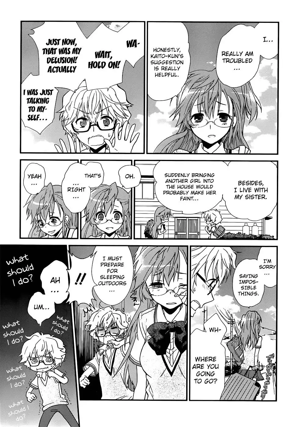 Ano Natsu de Matteru Chapter 1