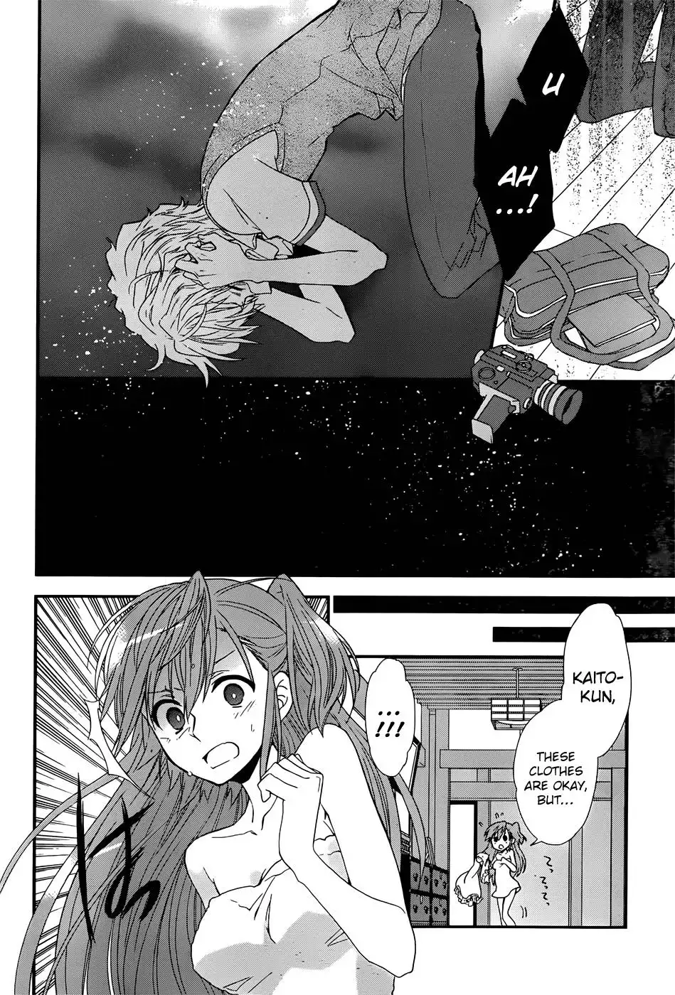 Ano Natsu de Matteru Chapter 1