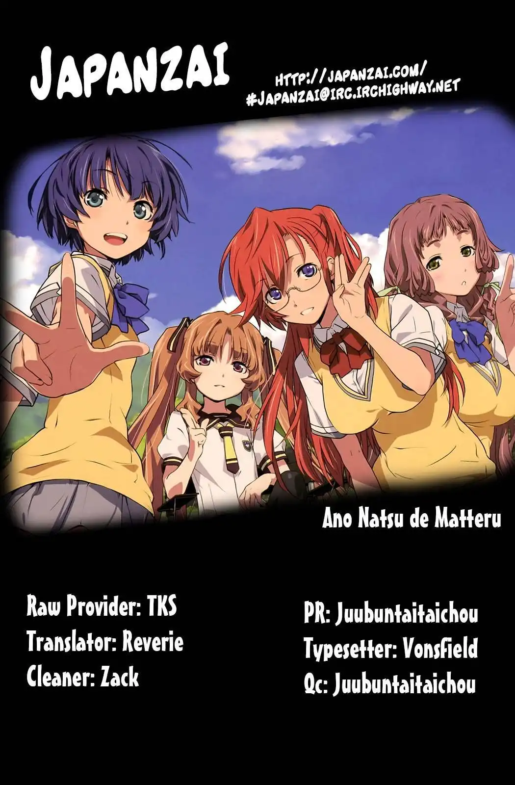 Ano Natsu de Matteru Chapter 10