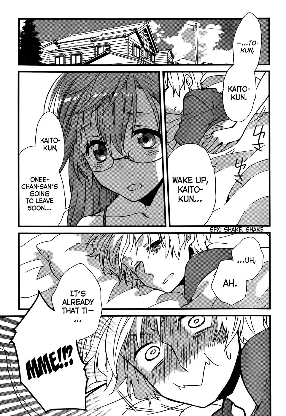 Ano Natsu de Matteru Chapter 2