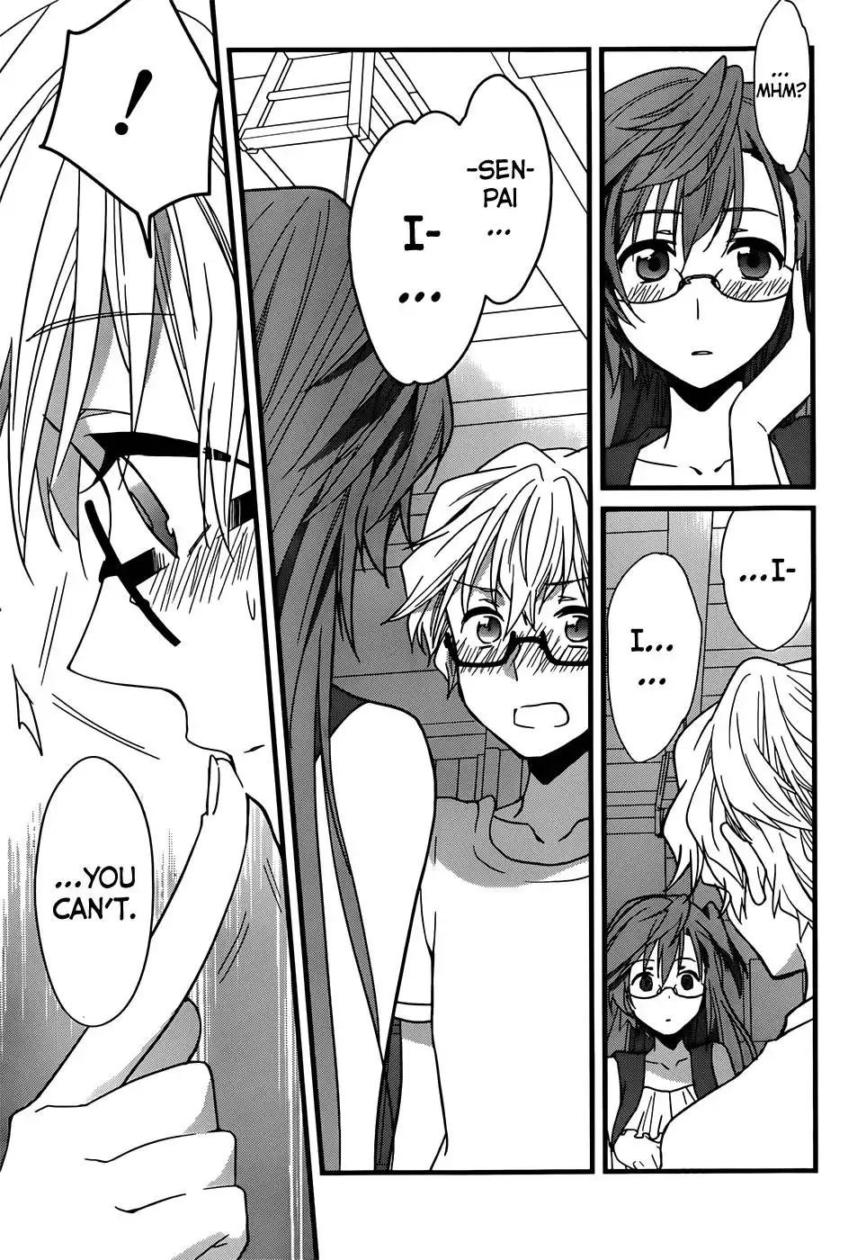 Ano Natsu de Matteru Chapter 2