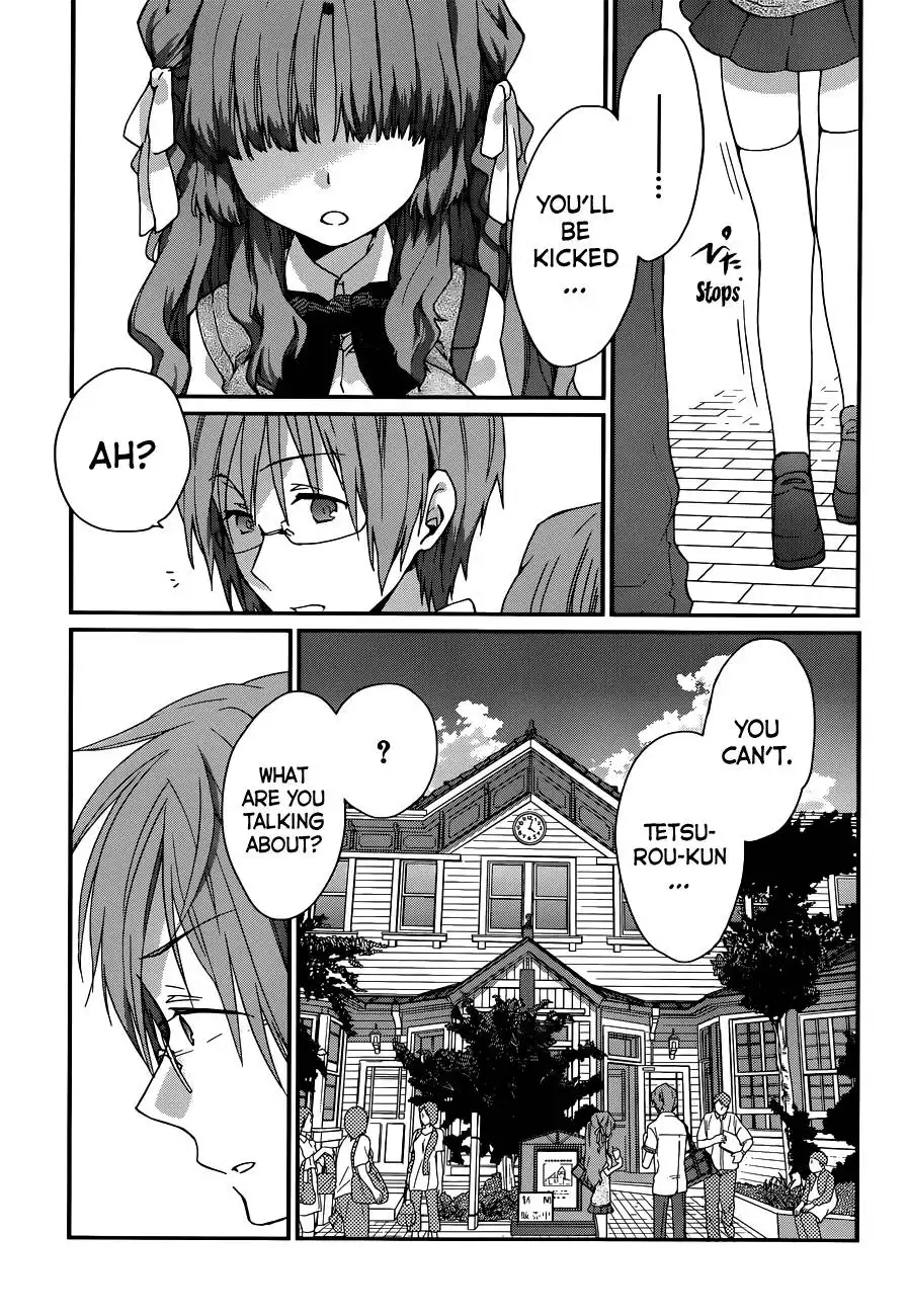 Ano Natsu de Matteru Chapter 3