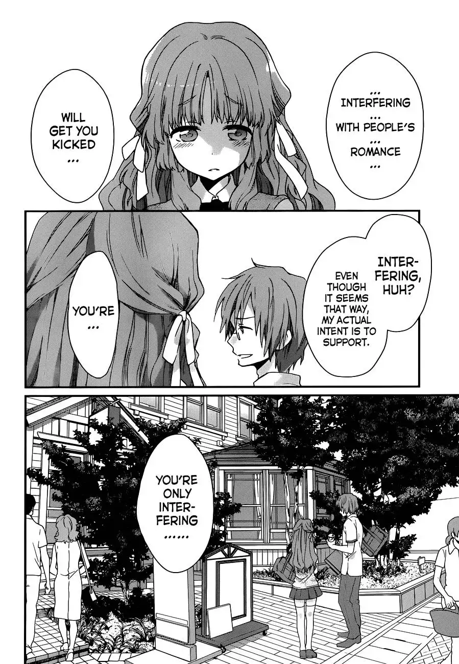 Ano Natsu de Matteru Chapter 3