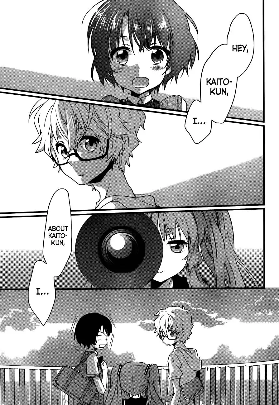 Ano Natsu de Matteru Chapter 4