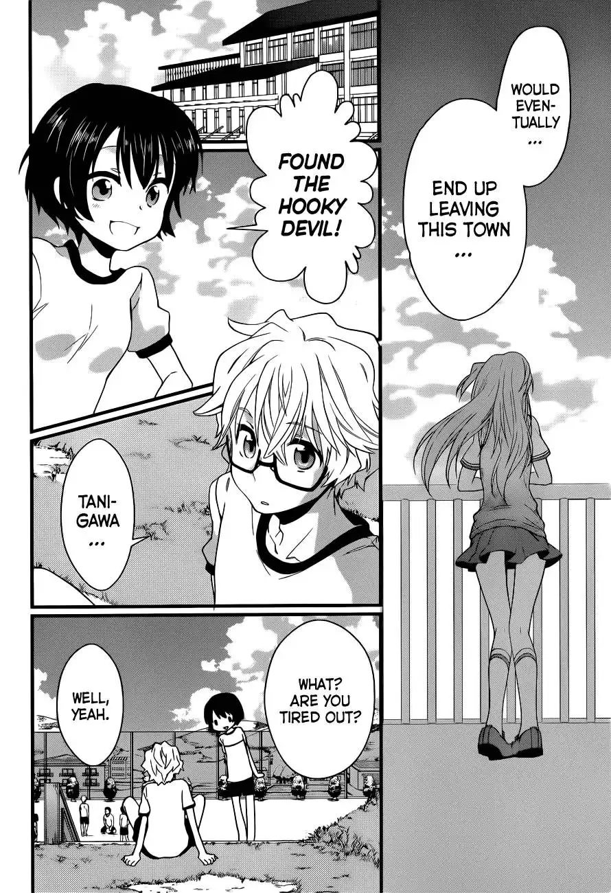 Ano Natsu de Matteru Chapter 4