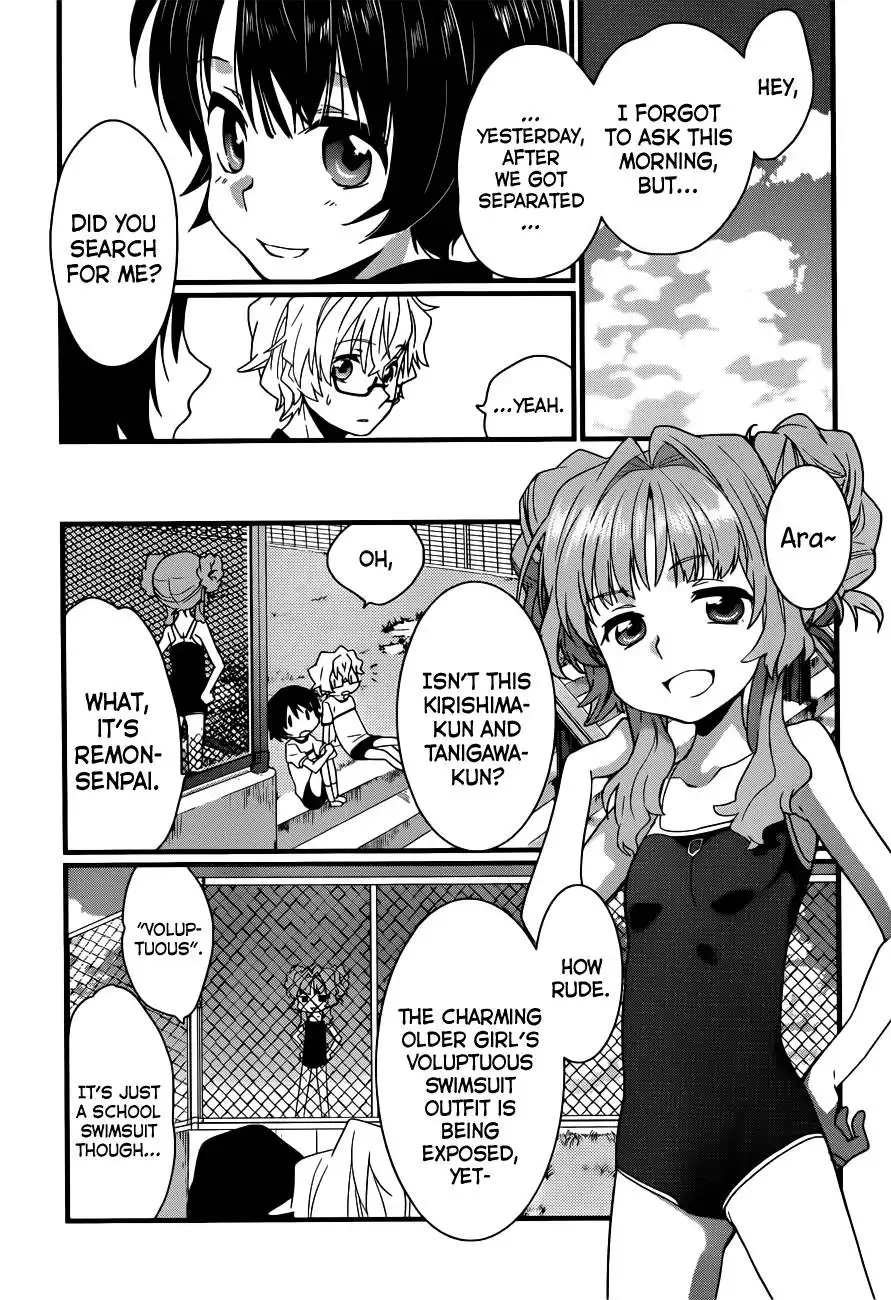 Ano Natsu de Matteru Chapter 4