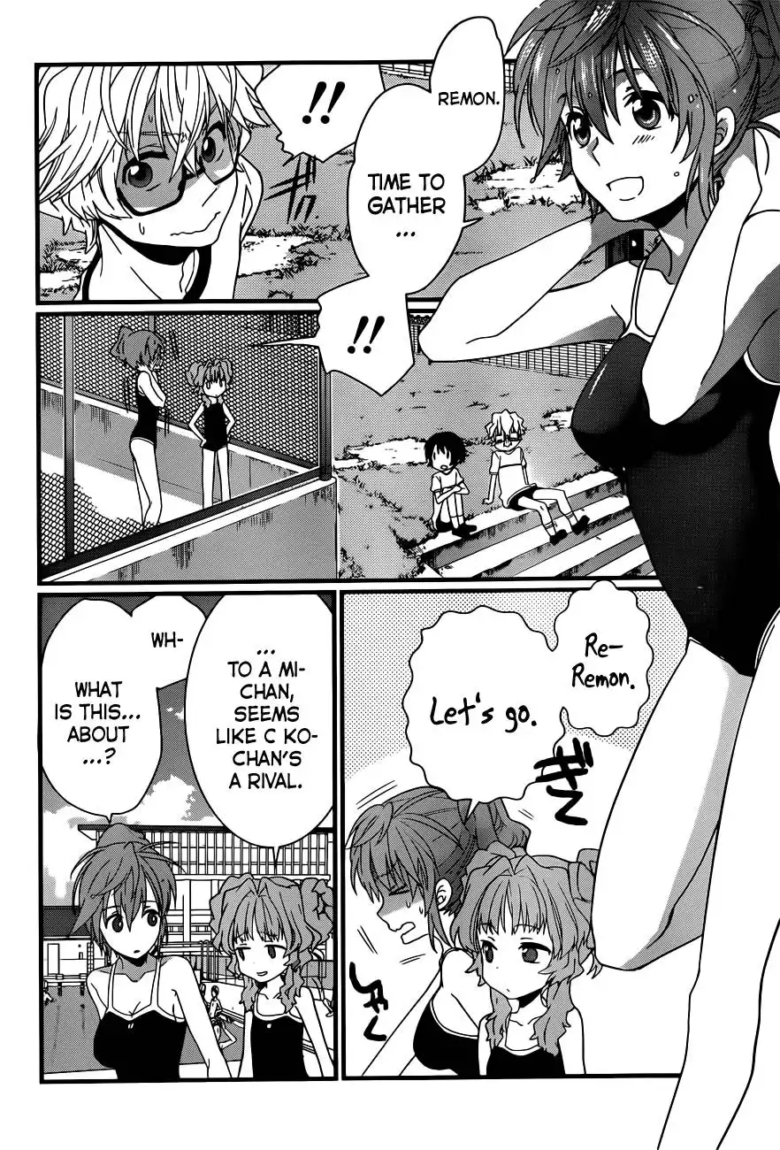 Ano Natsu de Matteru Chapter 4