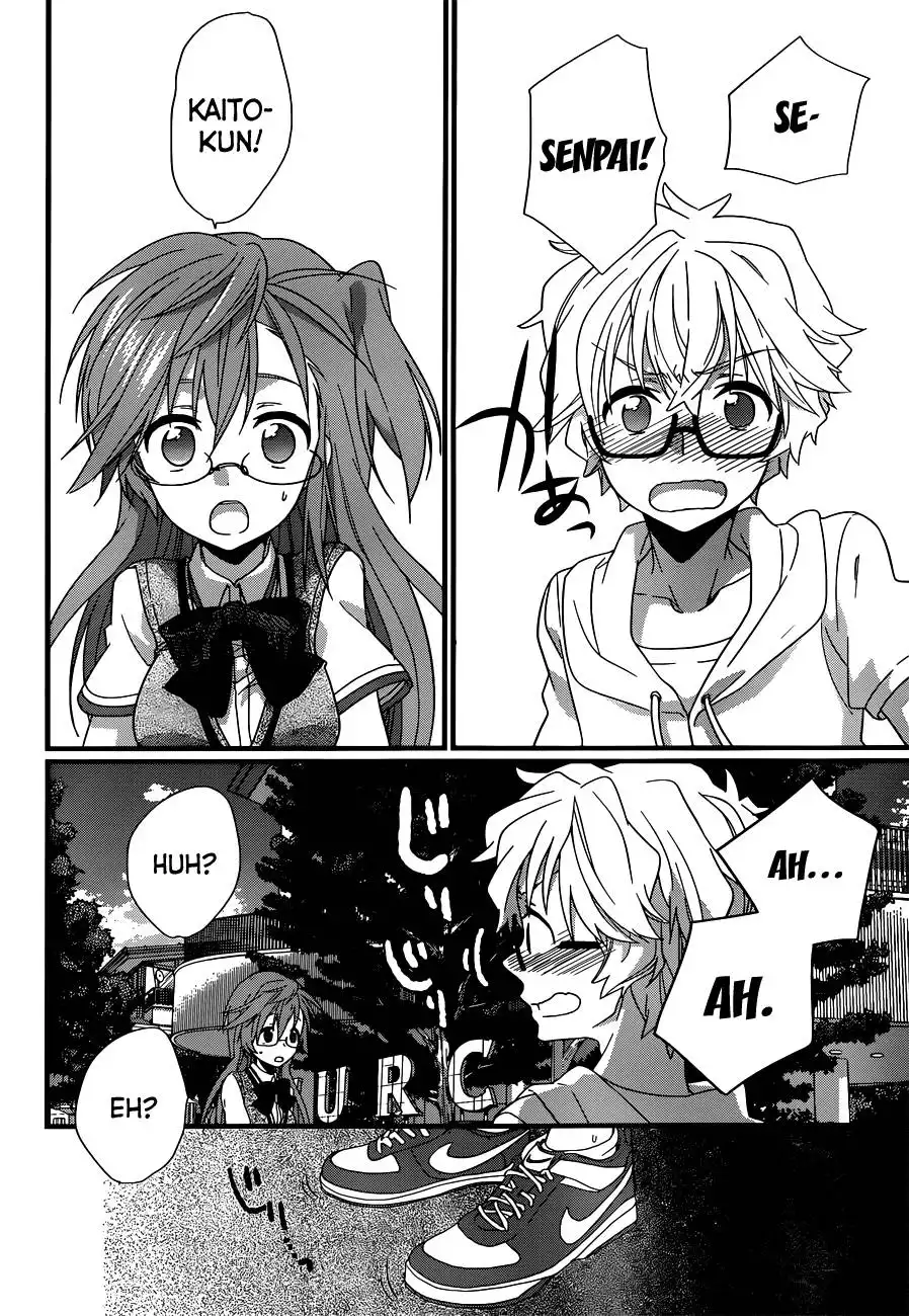 Ano Natsu de Matteru Chapter 4