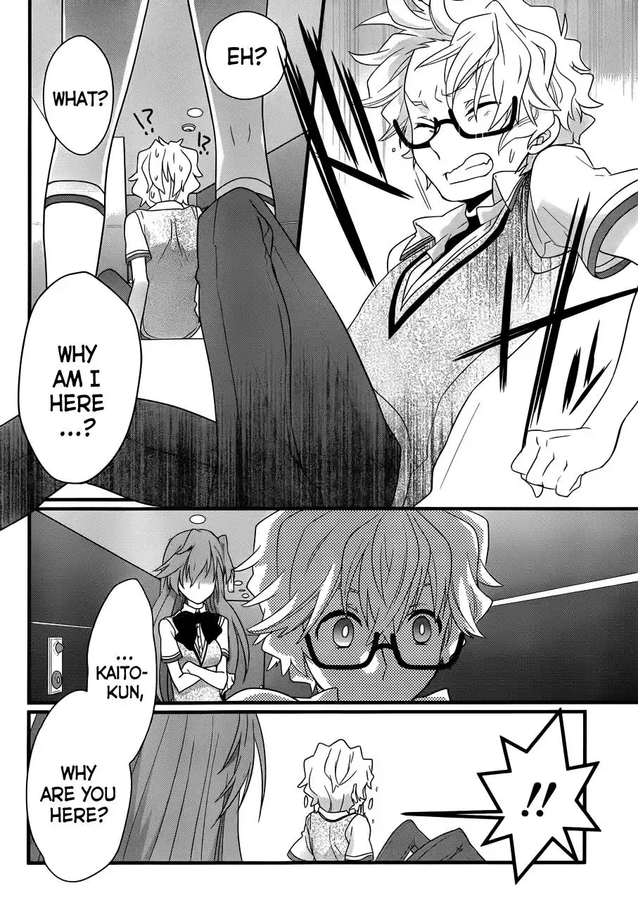 Ano Natsu de Matteru Chapter 5