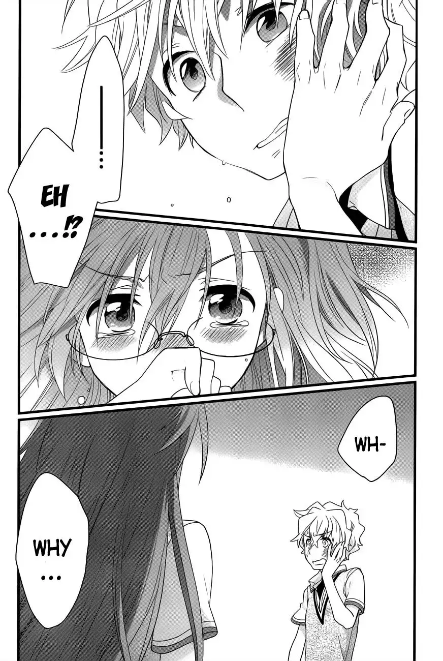 Ano Natsu de Matteru Chapter 5