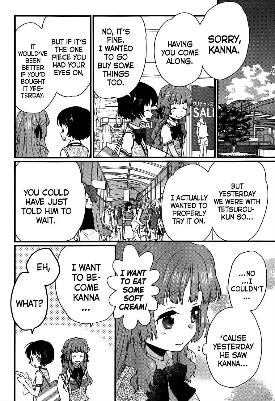 Ano Natsu de Matteru Chapter 5