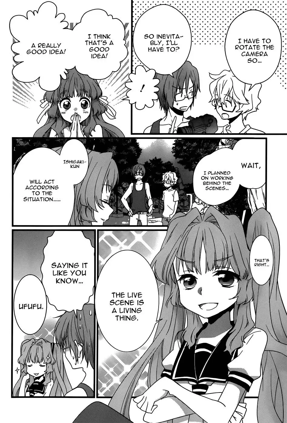 Ano Natsu de Matteru Chapter 6