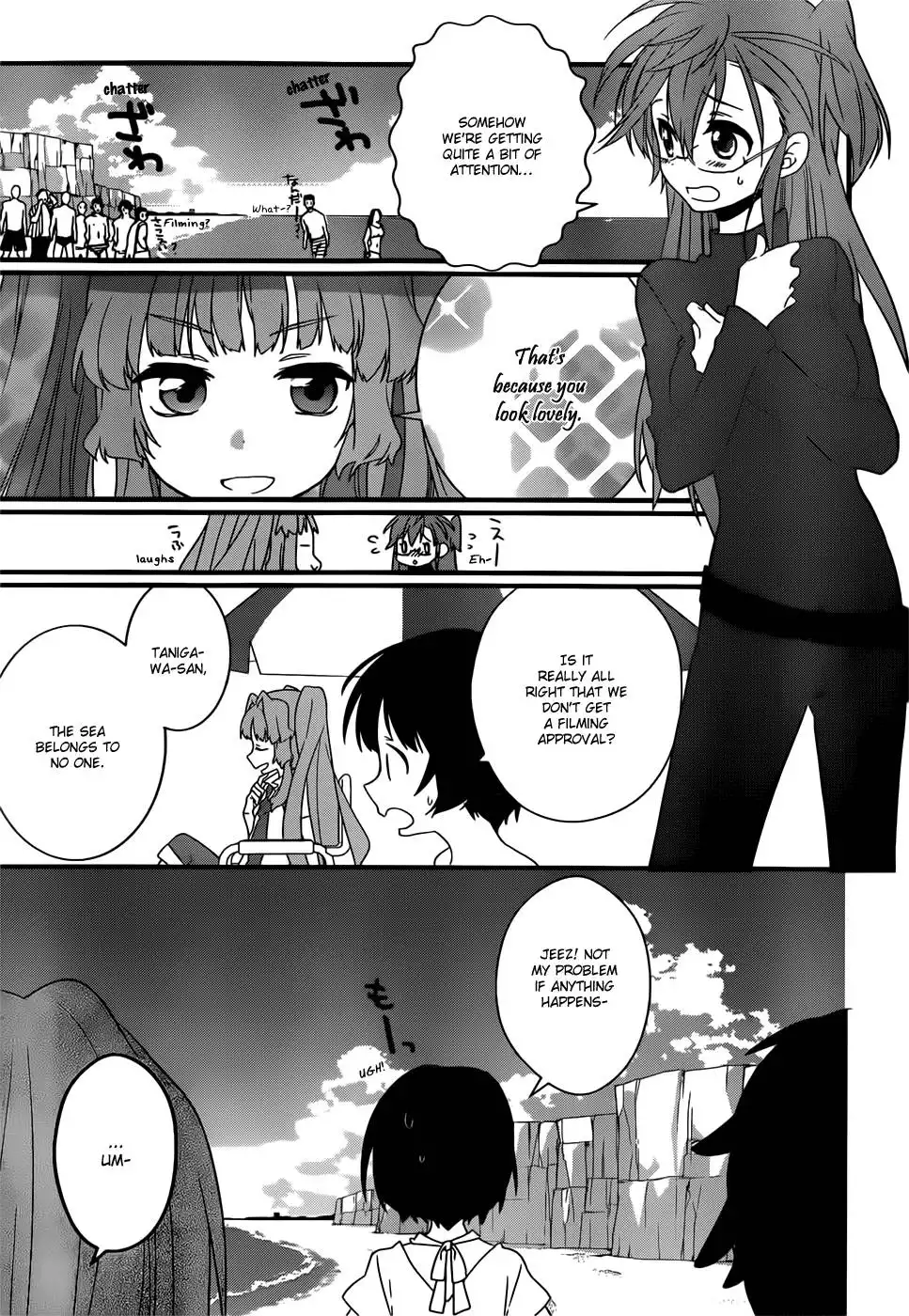 Ano Natsu de Matteru Chapter 7