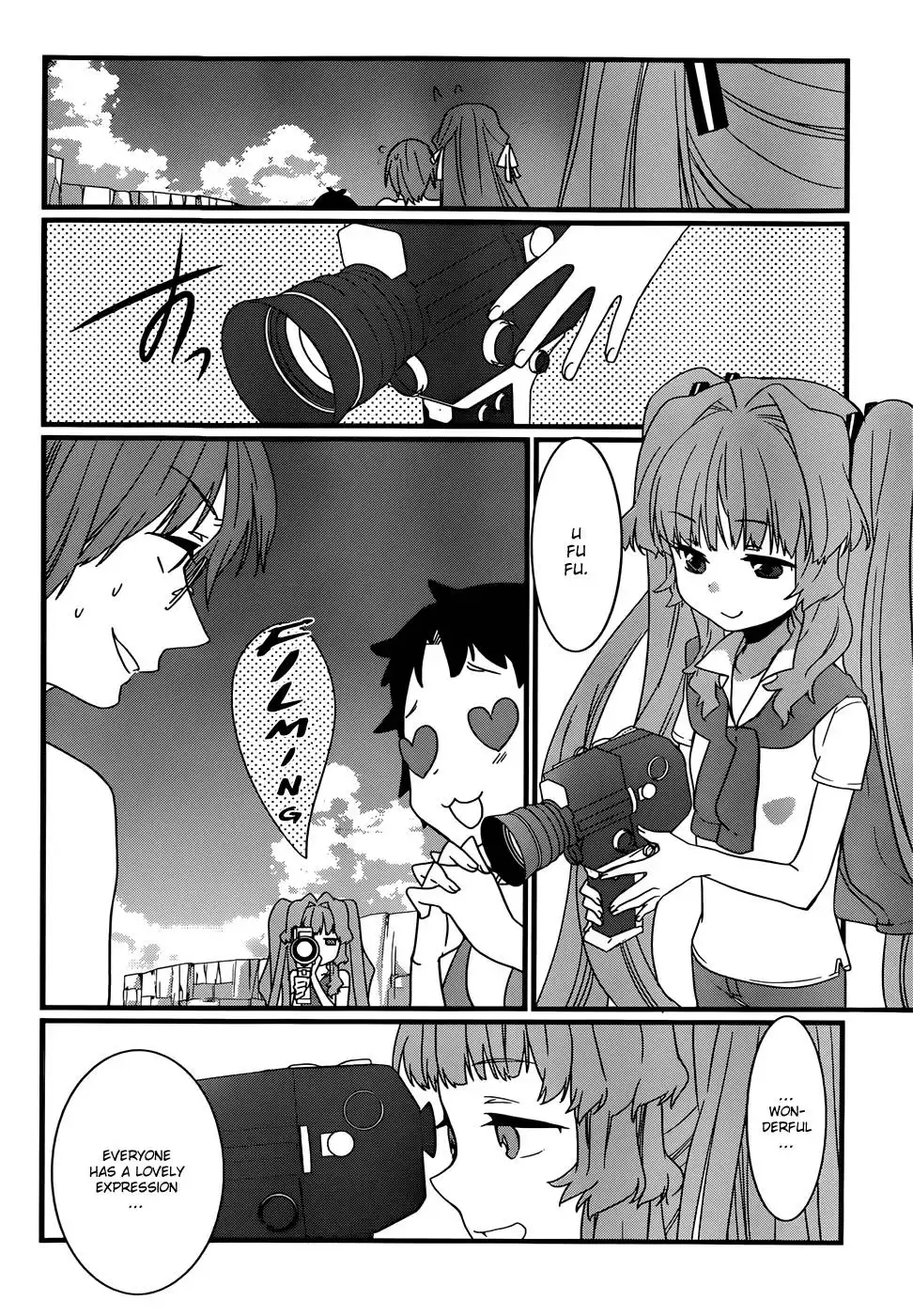 Ano Natsu de Matteru Chapter 7