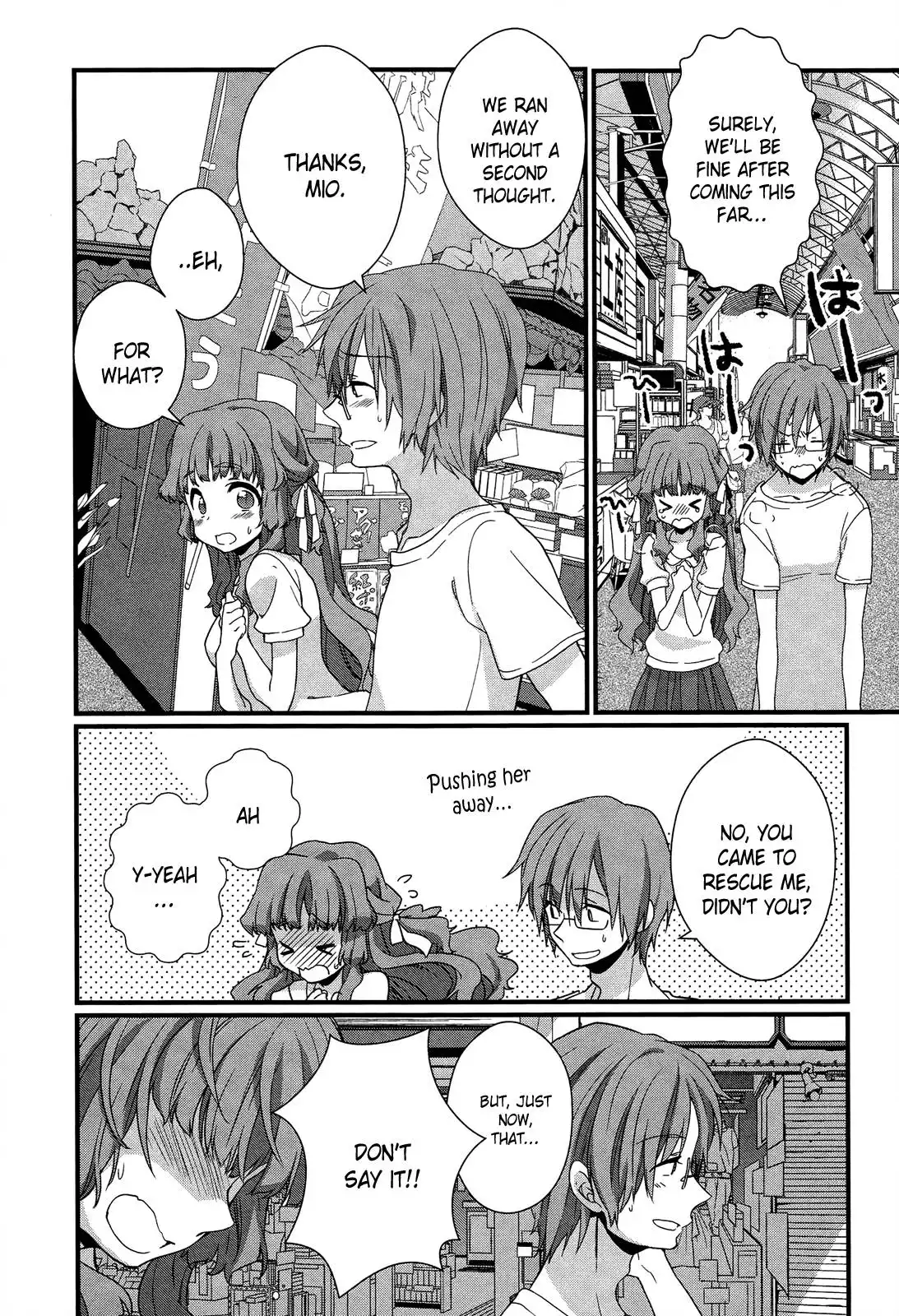 Ano Natsu de Matteru Chapter 8