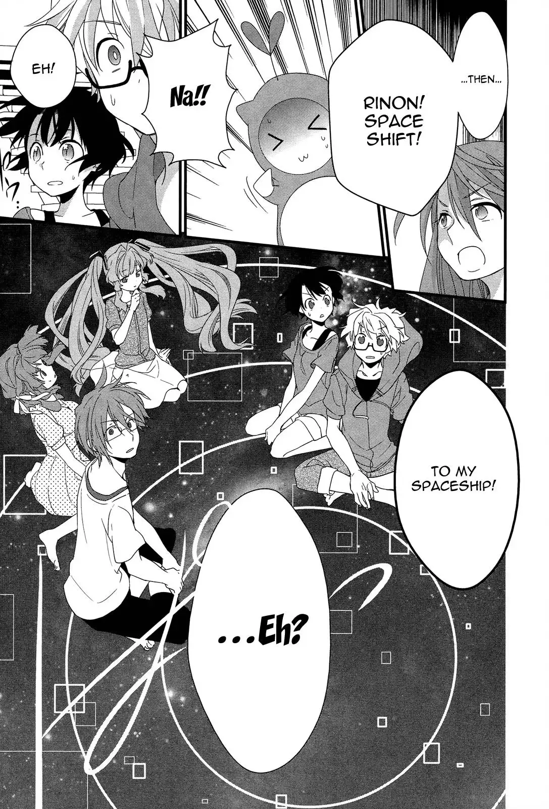 Ano Natsu de Matteru Chapter 9