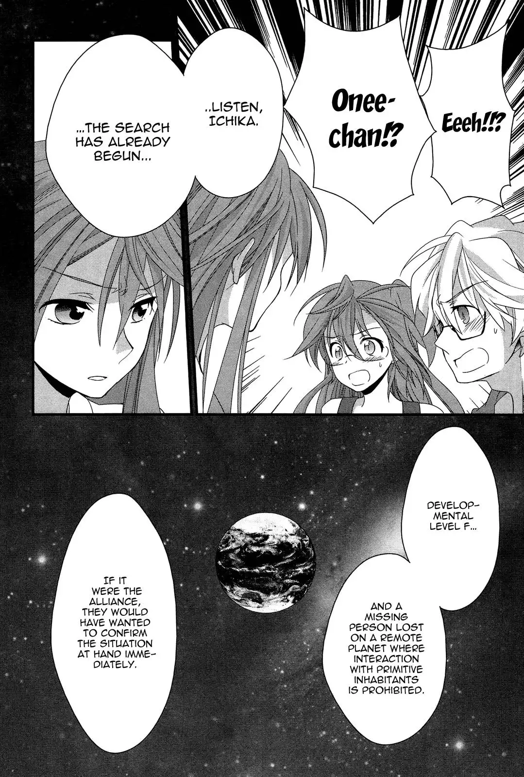 Ano Natsu de Matteru Chapter 9