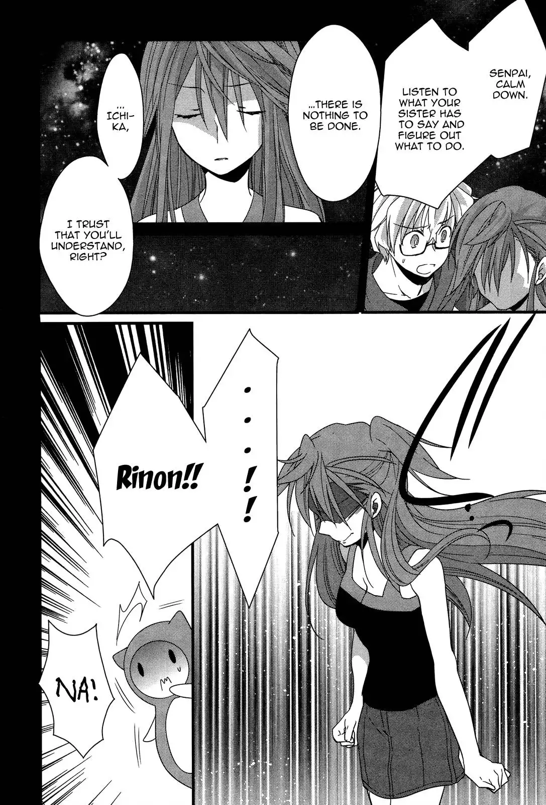 Ano Natsu de Matteru Chapter 9