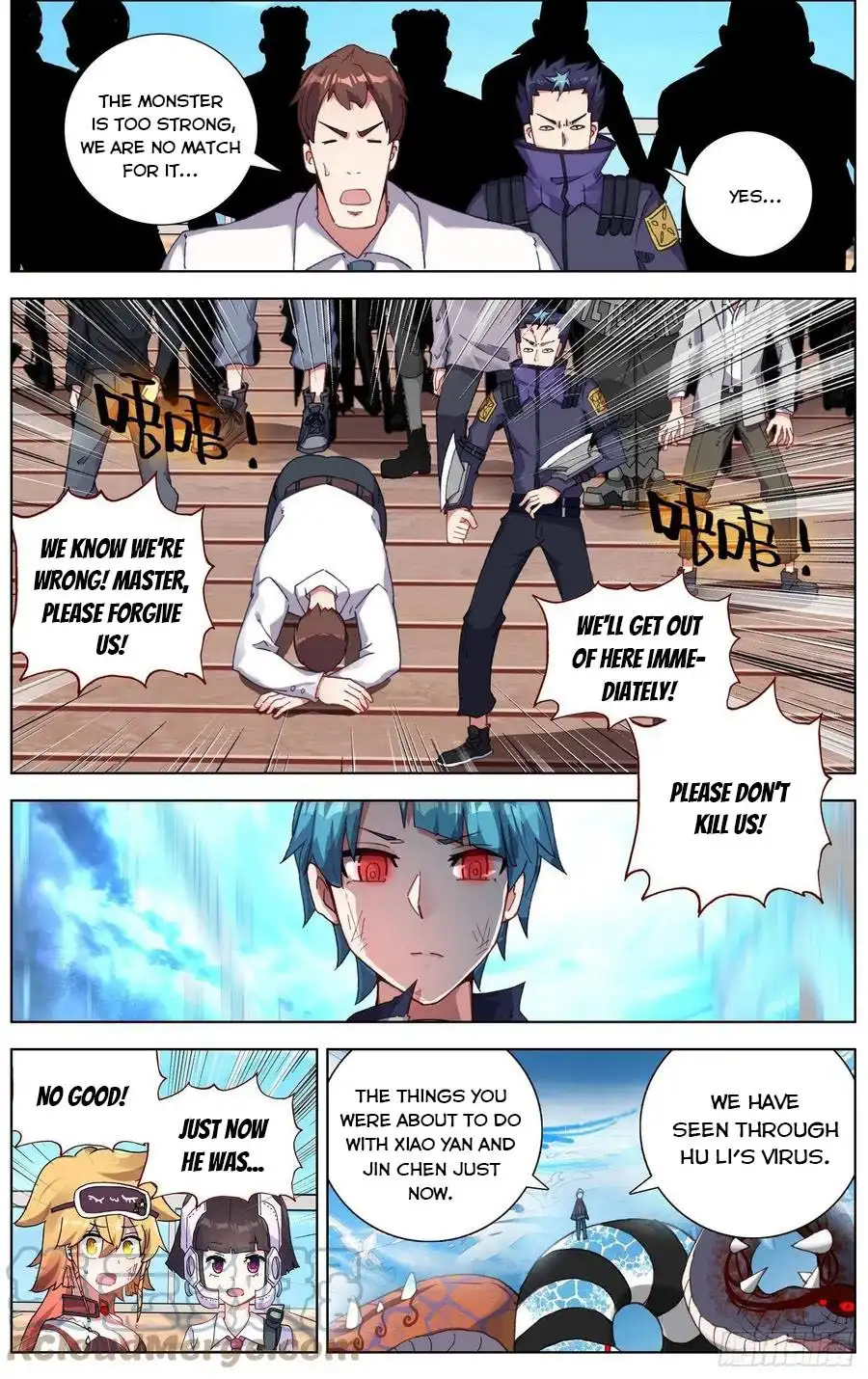 Another Emperor Reborn Chapter 234