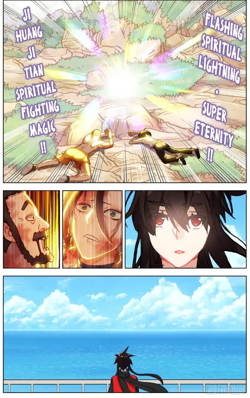 Another Emperor Reborn Chapter 240