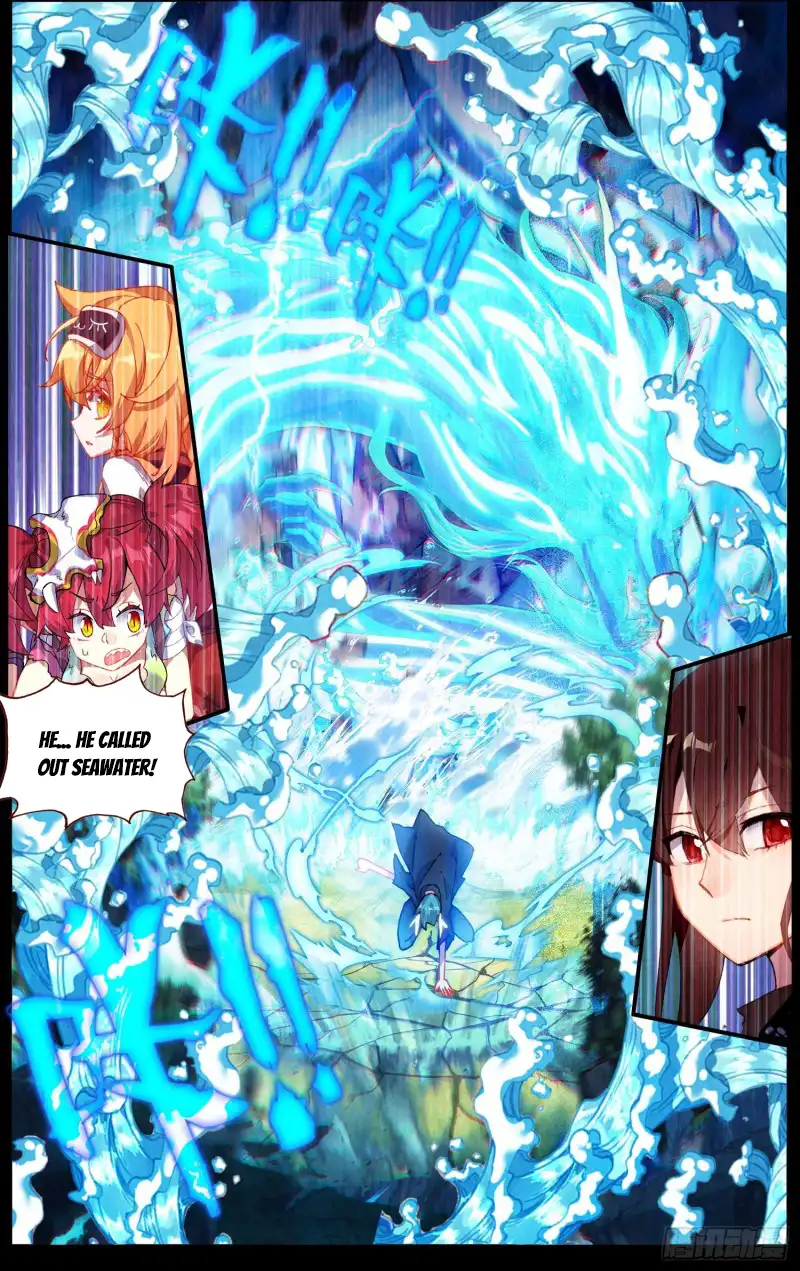 Another Emperor Reborn Chapter 243