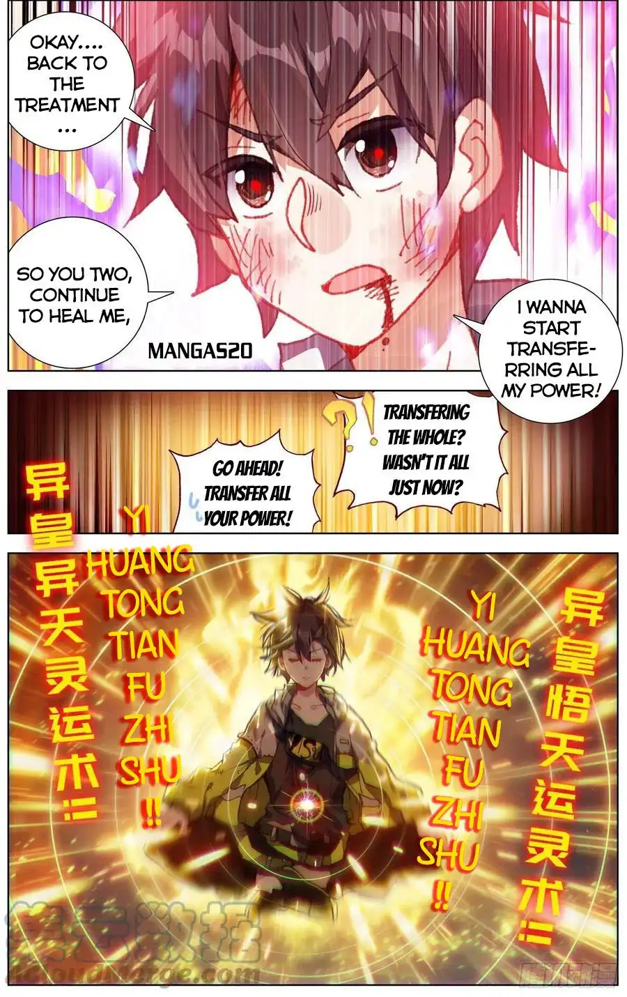 Another Emperor Reborn Chapter 247