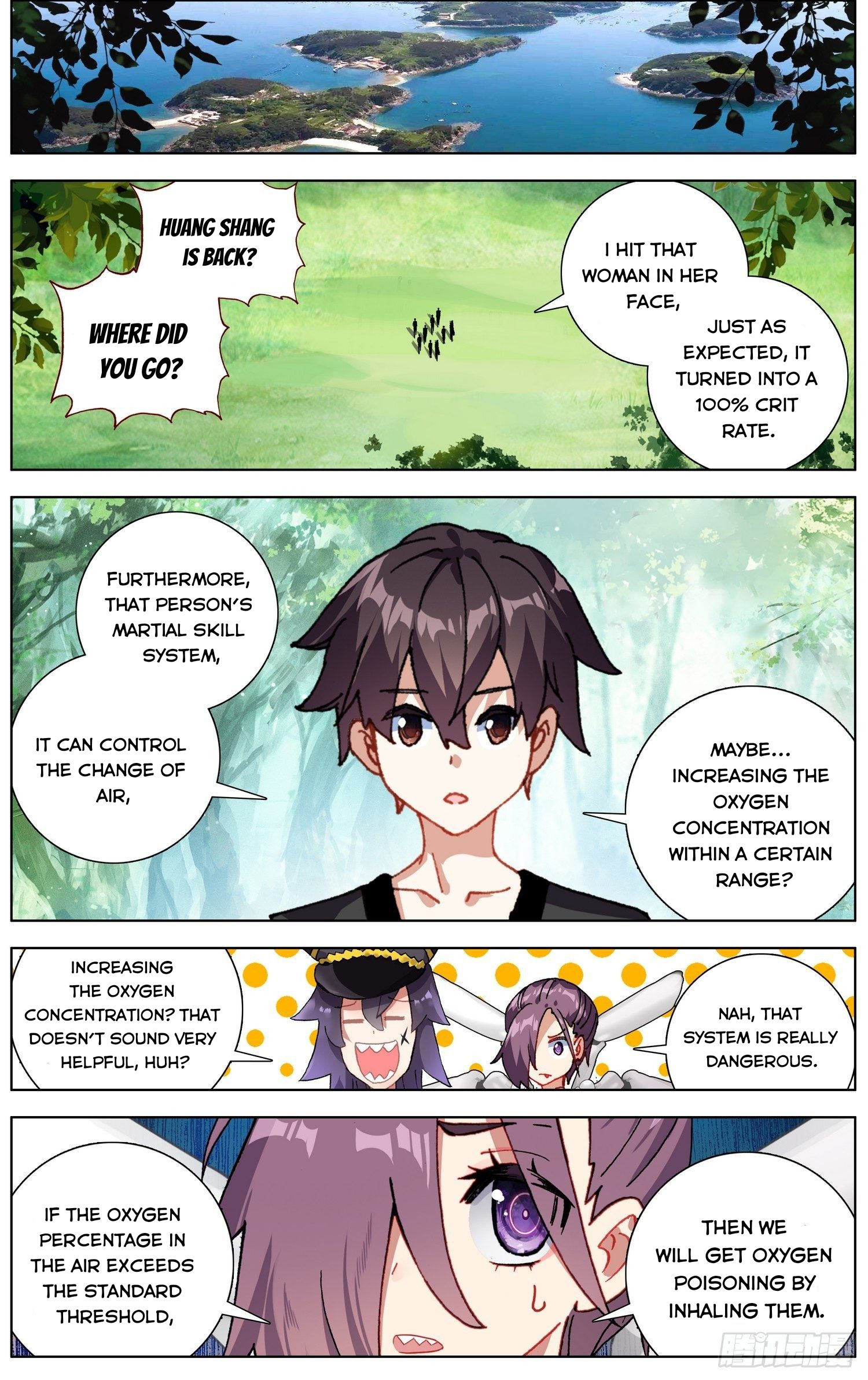 Another Emperor Reborn Chapter 257