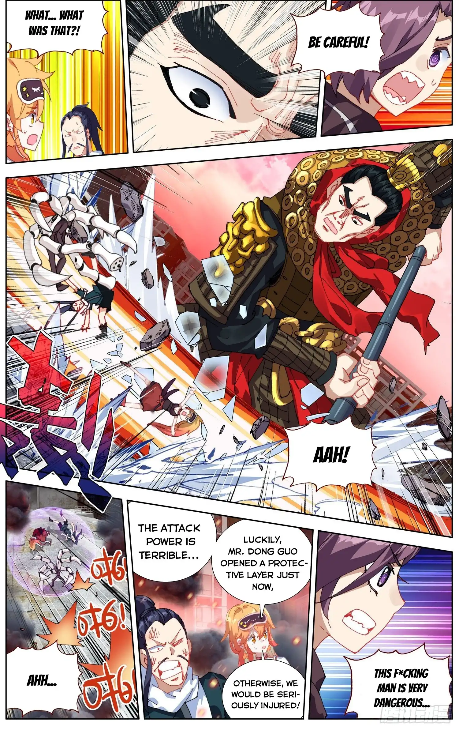 Another Emperor Reborn Chapter 262